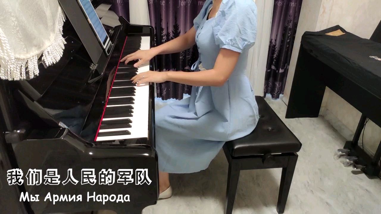 《我们是人民的军队》Мы Армия Народа